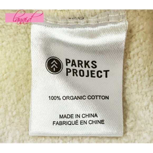 Nat Geo x Parks Project Butterfly Joggers Cream Pale Yellow High-Rise Sweatpants - Picture 11 of 12